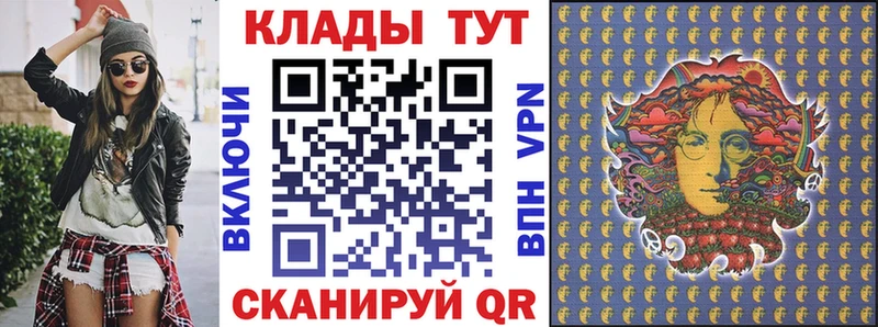 Виды наркоты Камень-на-Оби НБОМе Амфетамин Мефедрон МАРИХУАНА Гашиш ГЕРОИН