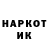 МДМА VHQ GHOST95 ARTKAG