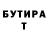КЕТАМИН VHQ Wink Zayka