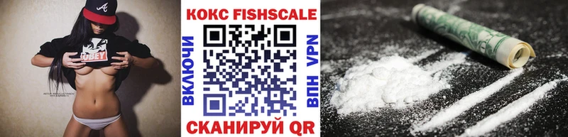hydra онион  где купить наркоту  Камень-на-Оби  КОКАИН 98% 