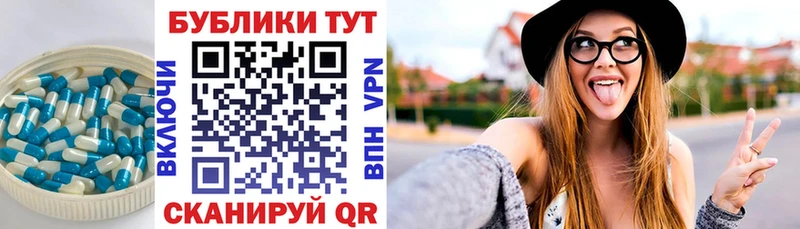 где можно купить наркотик  Камень-на-Оби  Экстази MDMA 