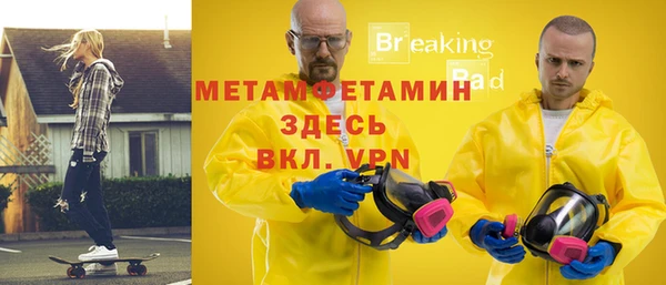 стафф Ладушкин