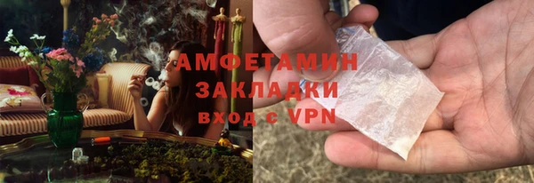 a pvp Домодедово