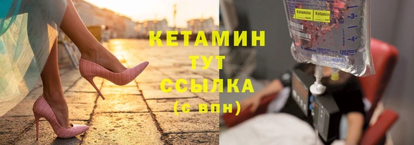 скорость mdpv Лабытнанги