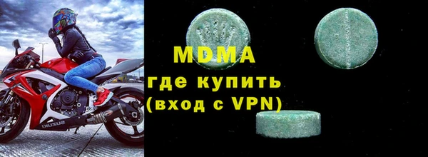 скорость mdpv Лабытнанги