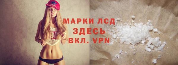 скорость mdpv Лабытнанги