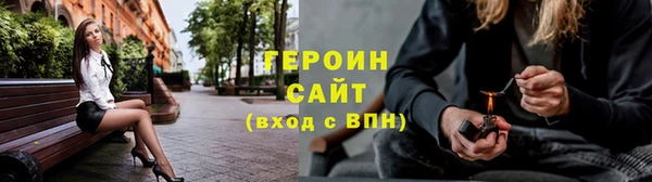 стафф Ладушкин