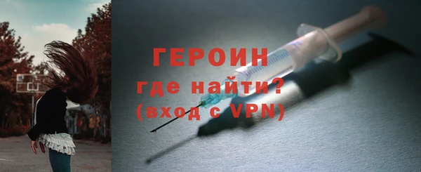 стафф Ладушкин