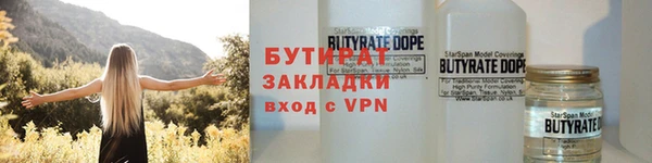 скорость mdpv Лабытнанги