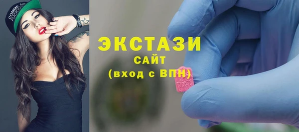скорость mdpv Лабытнанги