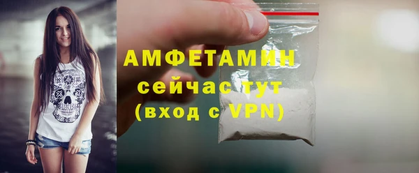 стафф Ладушкин
