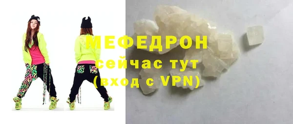 стафф Ладушкин
