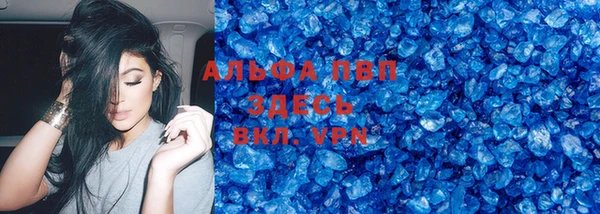 mix Одинцово