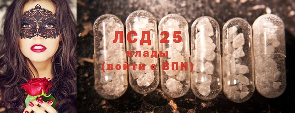 a pvp Домодедово