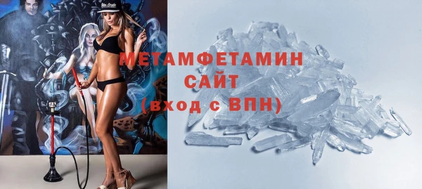скорость mdpv Лабытнанги