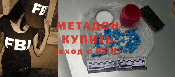 стафф Ладушкин