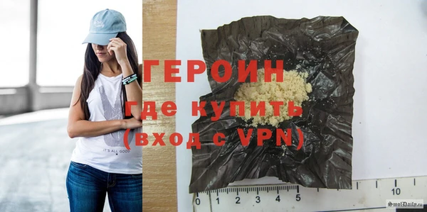 крисы Березники