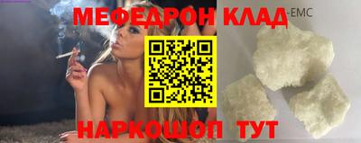 каннабис Гусь-Хрустальный
