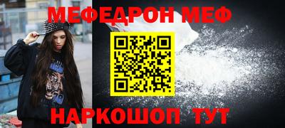 каннабис Гусь-Хрустальный