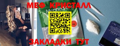 гидропоника Бузулук