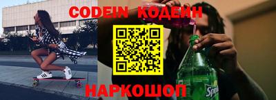 первитин Гусев