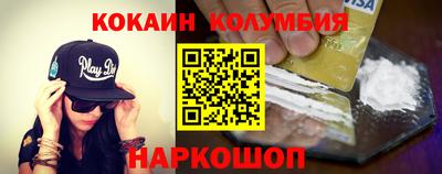 mix Гусиноозёрск