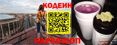 mix Гусиноозёрск