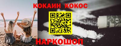 первитин Гусев
