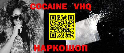 не бодяженный Гай