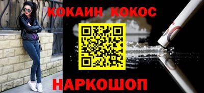 спиды Бугуруслан