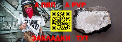 mix Гусиноозёрск