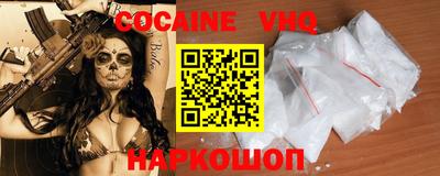 mix Гусиноозёрск