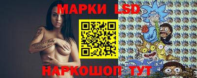 спиды Бугуруслан