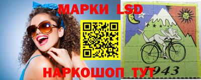 каннабис Гусь-Хрустальный