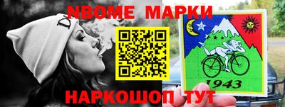 спиды Бугуруслан