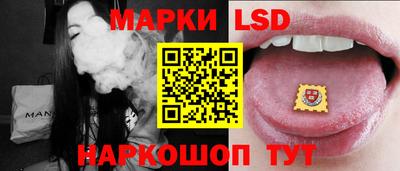 кокс Абакан