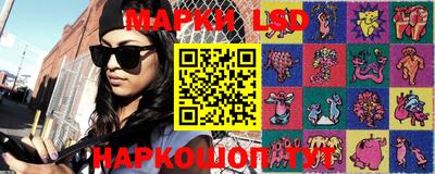 спиды Бугуруслан