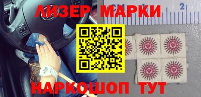 первитин Гусев