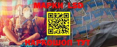 mix Гусиноозёрск
