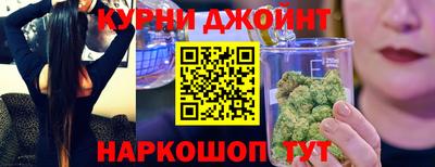 первитин Гусев