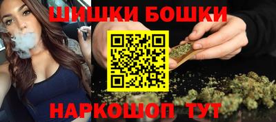 твердый Донецк