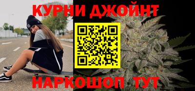 гидропоника Бузулук