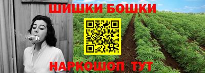 гидропоника Бузулук