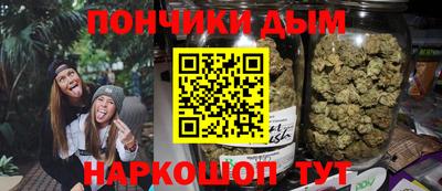 спиды Бугуруслан