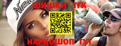первитин Гусев