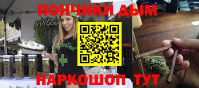 спиды Бугуруслан