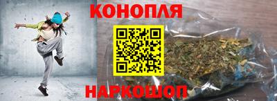 гидропоника Бузулук