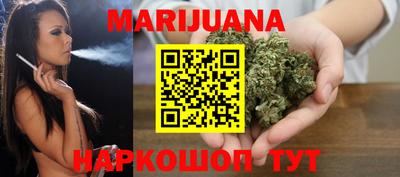 первитин Гусев
