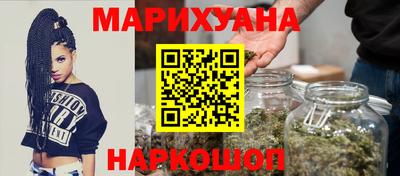 первитин Гусев
