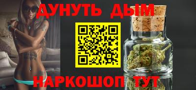 mix Гусиноозёрск